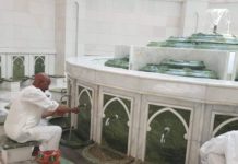 Mois de Ramadan: le souhait de bon début de pénitence de Dalein aux musulmans