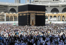 Hadj 2021 : le nombre de candidats-pèlerins venant de l’étranger fixé à 45000 (communiqué)