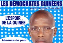Urgent : Abdouramane Bakayoko, président des Démocrates Guinéens (DG) a été arrêté