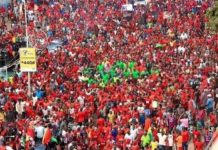 Mon peuple dans mon imagination : par Sékou Koundouno