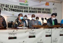 FECCIG : lancement d’un appel à candidature pour la huitième édition