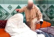 Un maître coranique arrêté pour viol sur 8 mineures à Siguiri : retour sur ce qui s’est passé