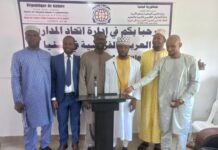 Déblocage des bourses en Franco-arabe : la décision saluée par l’Union des écoles franco-arabes de Guinée