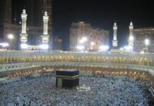 Hadj 2023 : démarrage de la délivrance des passeports biométriques