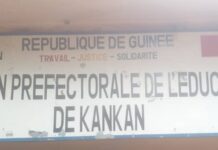 Bac 2022 à Kankan: seize (16) cas de fraudes, dix (10) surveillants renvoyés et 84 téléphones saisis (bilan premier jour)
