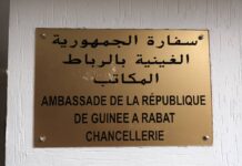 Non-paiement des compléments de bourses : l’ASEGUIM projette une grève à l’Ambassade de Guinée au Maroc (copie)