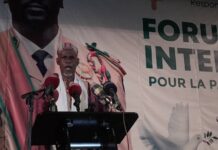 L’inspecteur régional de la Ligue Islamique de Mamou aux chefs religieux : « ayons le courage de leur dire la vérité…»