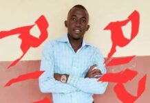 Insécurité à Siguiri : un jeune homme tué par des inconnus armés au quartier Téléladji