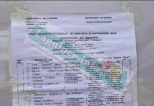 Procès du 28 sept. : Mamadou Baïlo Bah fait une demande au tribunal après avoir témoigné de la disparition du père