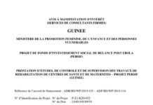Projet PERSIF : voici un AMI pour le recrutement d’un cabinet pour la prestation d’études, de contrôle et de supervision des travaux de réhabilitation de centre de santé et de maternités