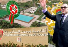 Performance du Maroc à la coupe du monde 2022 : une prouesse à l’actif de l’académie Mohamed VI