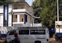 Justice : Dr Péthè a passé sa première nuit en garde-à-vue, son audition à la DCIJ-GN se poursuit ce vendredi