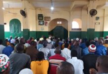 Des denrées alimentaires volées dans la mosquée de Baïlobaya : « nous donnons au voleur jusqu’au jeudi…» (imam)