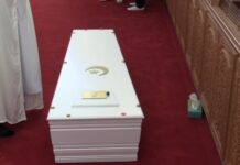 Guinée : Mamadi Doumbouya accueille le corps de Hadja Djènè Kaba Condé