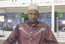 Pèlerinage : l’imam Mamadou Djouldé Barry dit tout sur le comportement du pèlerin pour maintenir son acte d’adoration