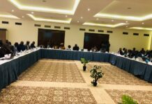 Conakry : le BGDA lance un atelier sur la propriété littéraire et artistique en faveur des magistrats et auxiliaires de justice