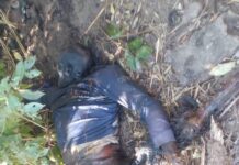 Kindia : Découverte macabre d’un corps en décomposition Découverte macabre d'un corps à Kindia