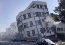 Taïwan : un séisme de forte magnitude fait 9 morts et plusieurs blessés