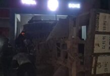 Urgent : un accident de la circulation fait des morts et plusieurs blessés à Boké