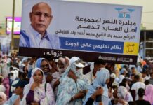 Mauritanie : les 7 candidats à la présidentielle ont démarré officiellement les campagnes