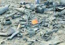 Tchad : une explosion fait 9 morts et 46 blessés