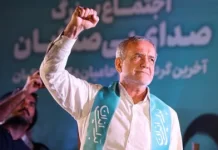 Masoud Pezeshkian élu président de l’Iran : Une victoire historique