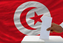 Tunisie : C’est parti pour le dépôt des candidature pour la présidentielle!
