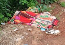 Kankan : un corps sans vie d’un ressortissant malien découvert au quartier Kankan-Koura