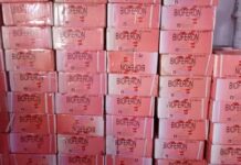 Kissidougou : saisie d’une quantité importante de produits pharmaceutiques contrefaits