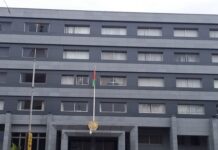 BCRG : près de 4 tonnes d’or (400 millions de dollars environ), manqueraient à l’appel après un transfert vers Dubaï