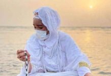 TPI de Dixinn : poursuivie pour détournement d’or, Fanta Sangaré, la dame qui « prie sur l’eau » finalement libérée