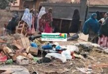 Incendie à Kindia : un lourd bilan matériel, mais aucune perte humaine