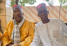 Communiqué : Organisation d’une cérémonie solennelle de lecture du Saint Coran, de prières et de bénédictions à Tougué