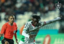 Mohamed Saliou Bangoura (Aloba) brille dès son premier match avec MC Alger