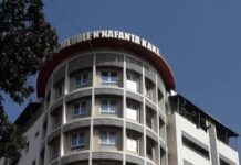 Vente aux enchères publiques : des biens de Dr Mohamed Diané saisis par l’État guinéen mis en vente