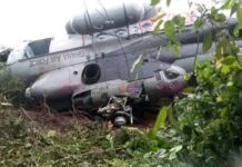 Ghana endeuillée : des ministres périssent dans un crash d’hélicoptère militaire