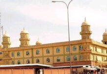 Burkina Faso : fermeture de la grande mosquée sunnite de Ouagadougou pour « risques de troubles à l’ordre public »